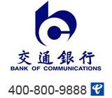 银行行业案例,银行400案例-银行4008009888